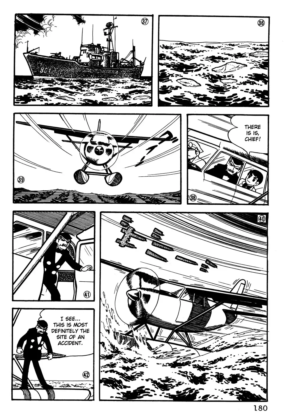 Giant Robo Chapter 32 8